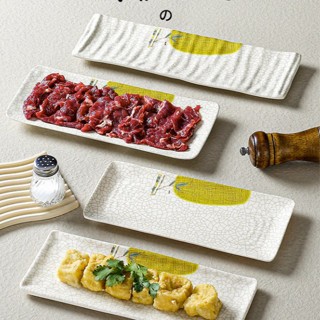 Đĩa Phíp ( Melamine A5 ) Hoa Văn Hình Lá Tre Dùng Cho Nhà Hàng Khách Sạn  777001