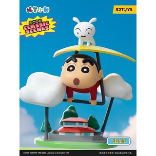 Bộ Blindbox Cảnh Kinh Điển Crayon Shin-cậu Bé Bút Chì Đồ Chơi Mô Hình, Quà Tặng Sinh Nhật Hà Nội