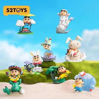 Bộ Blindbox Cảnh Kinh Điển Crayon Shin-cậu Bé Bút Chì Đồ Chơi Mô Hình, Quà Tặng Sinh Nhật Hà Nội