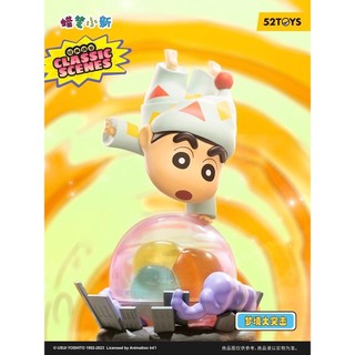 Bộ Blindbox Cảnh Kinh Điển Crayon Shin-cậu Bé Bút Chì Đồ Chơi Mô Hình, Quà Tặng Sinh Nhật Hà Nội