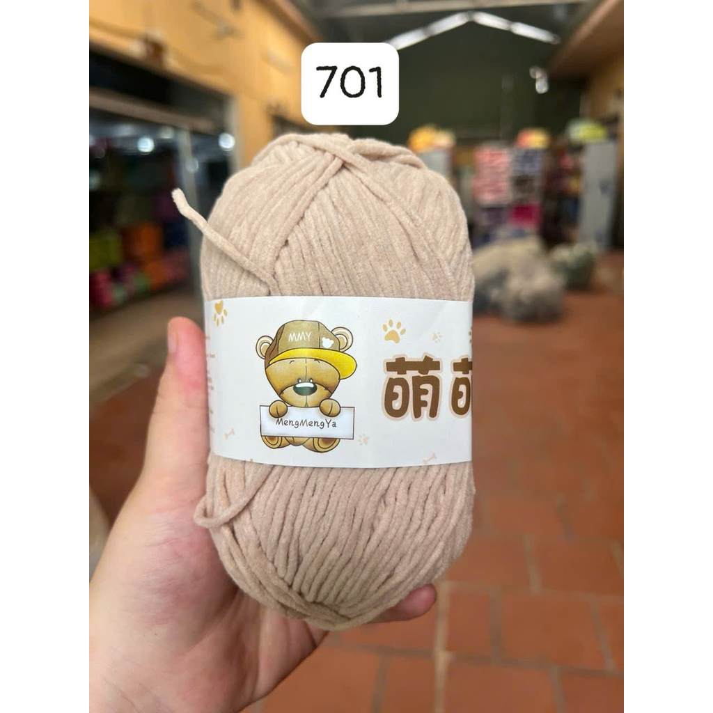 701 Be nâu