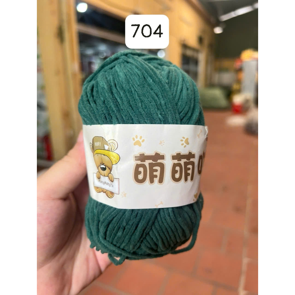 704 Xanh rêu