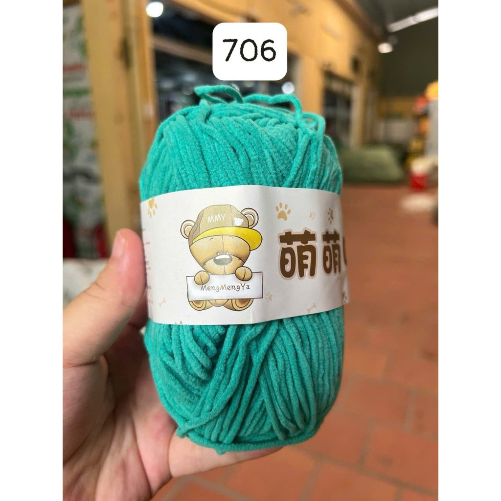 706 Xanh lá thông