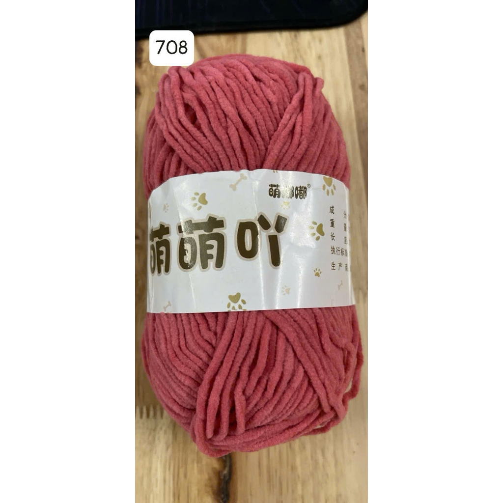 708 Hồng vỏ đỗ