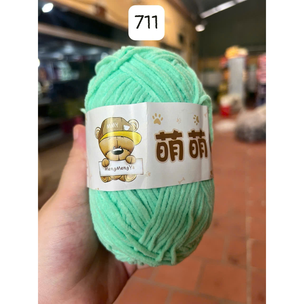 711 Xanh