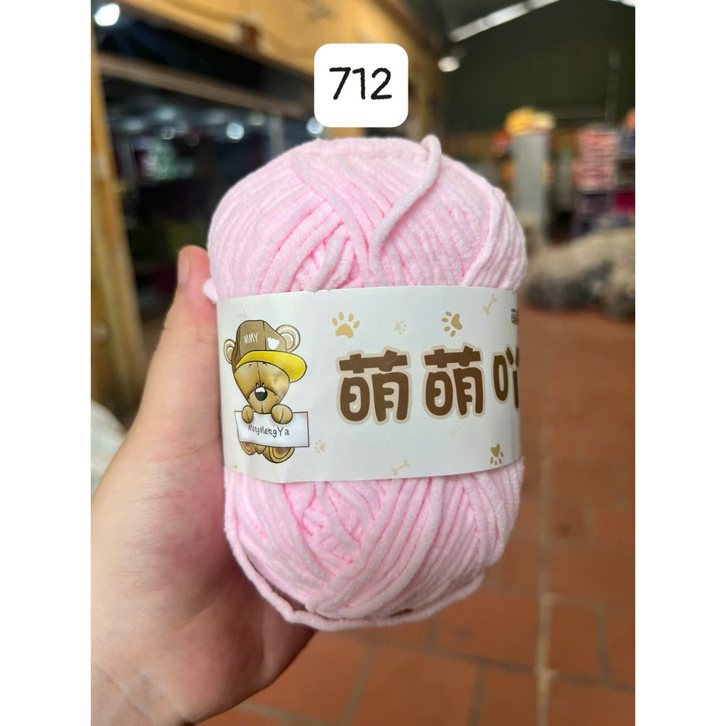 712Hồng nhạt
