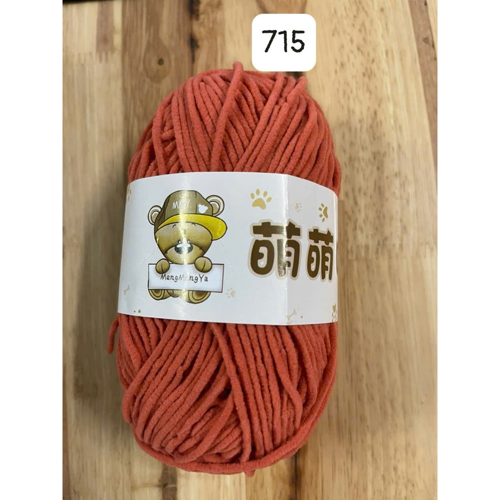 715 Cam đất