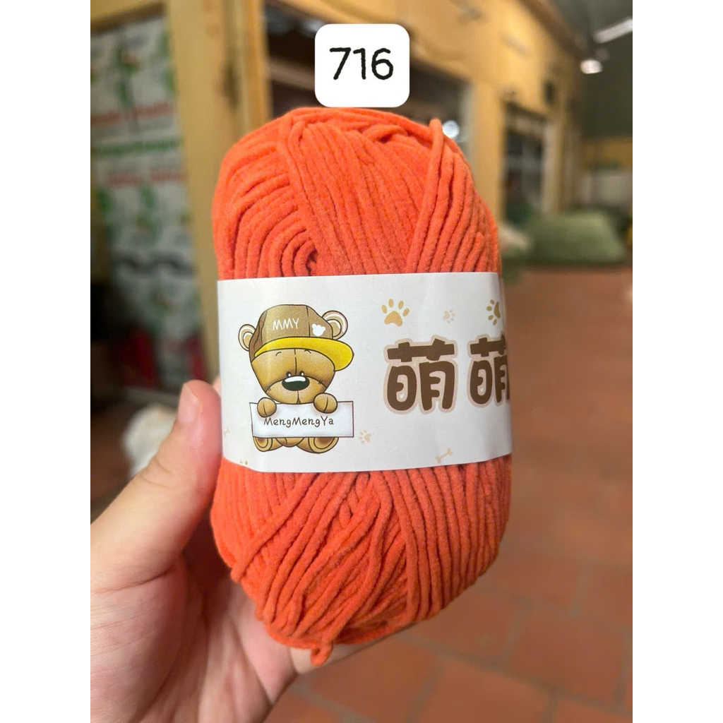 716 Cam đậm
