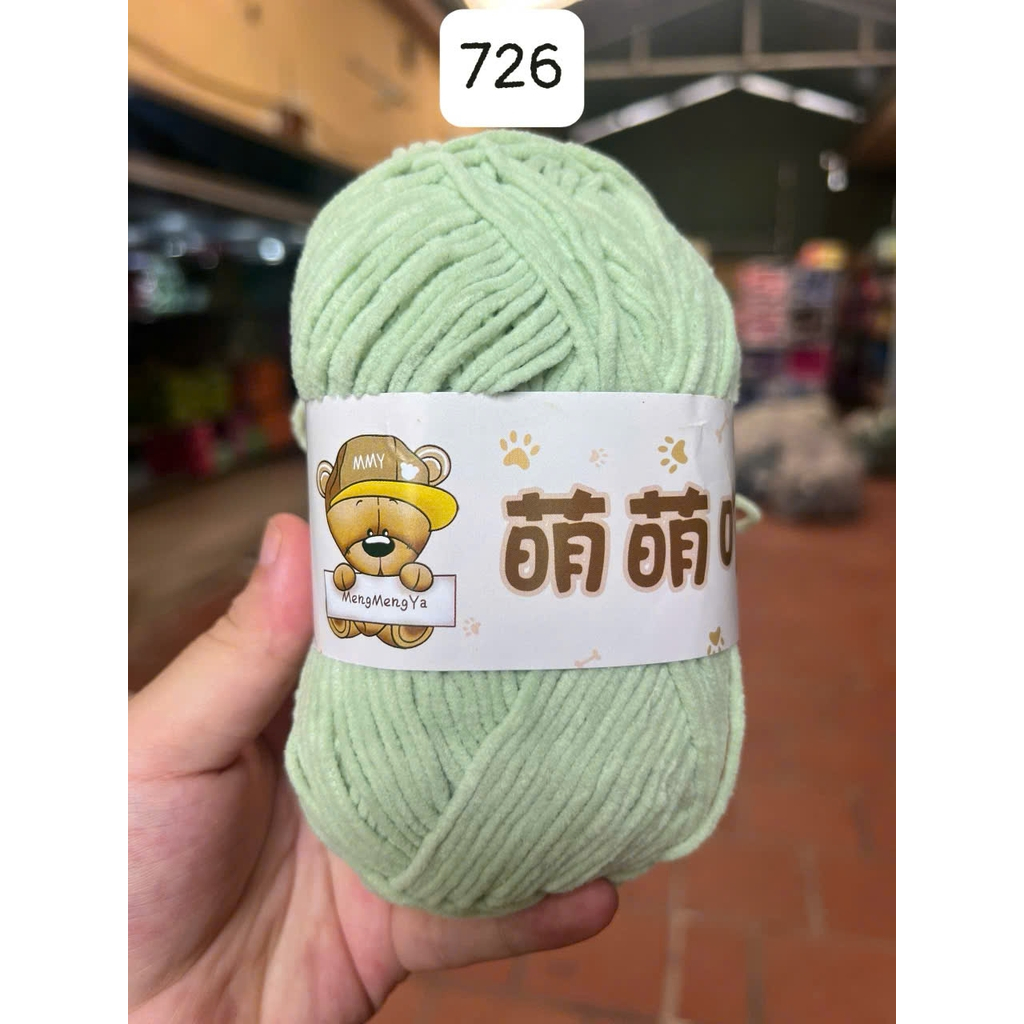 726 Cốm non