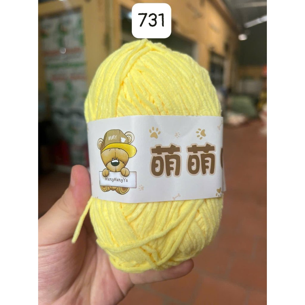 731 Vàng tươi