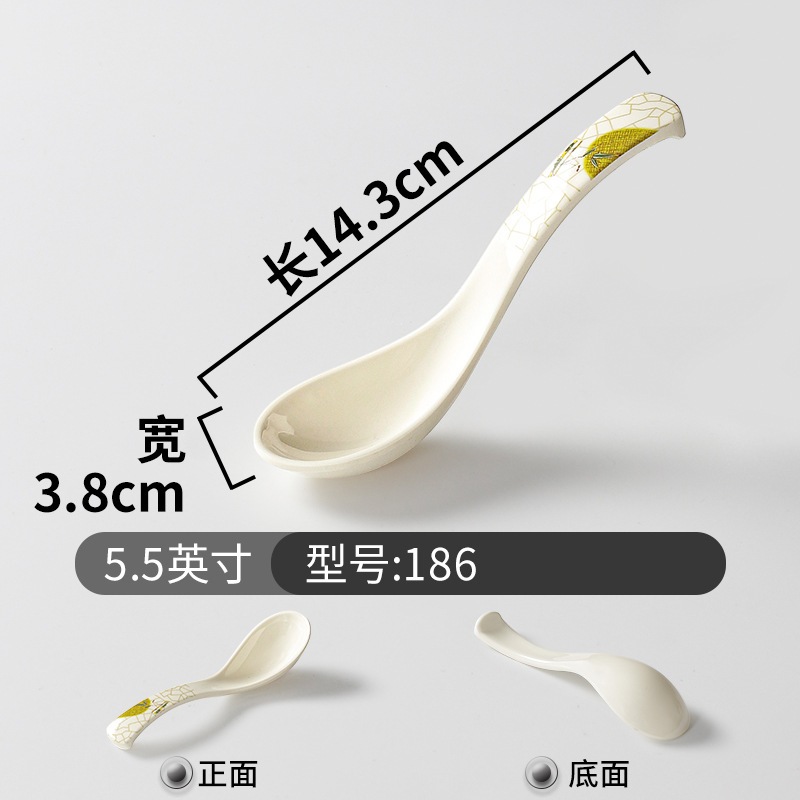 Thìa Phíp ( Melamine A5 ) Hoa Văn Hình Lá Tre Dùng Cho Nhà Hàng Khách Sạn  186