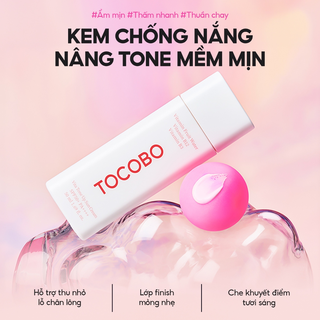 [Quà tặng] Tocobo Suncare Trial Kit