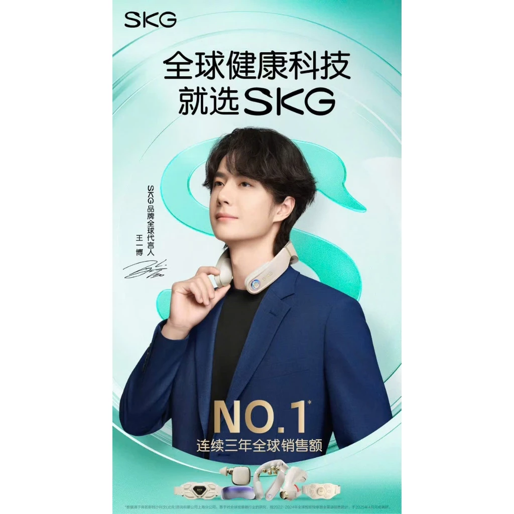 Thương hiệu số 1 thị phần