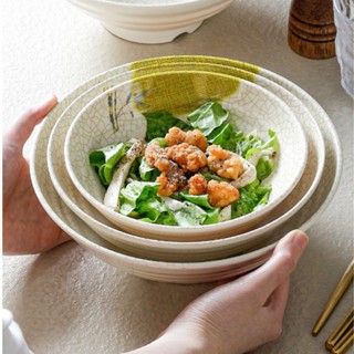 Bát Tô Phíp ( Melamine A5 ) Hoa Văn Hình Lá Tre Dùng Cho Nhà Hàng Khách Sạn  009A800