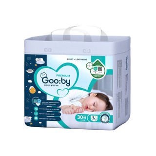 (mua bỉm tặng quà) Bỉm ngày ,đêm Gooby Extra Quần/Dán siêu mỏng mềm, thấm hút tốt size dán NB/S/M quần M/L/XL/XXL/XXXL