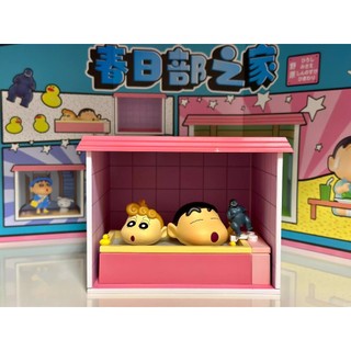 Bộ Blindbox Nhà Kasukabe Crayon Shin-cậu Bé Bút Chì Mô Hình Đồ Chơi Hot Quà Tặng Anime Hà Nội