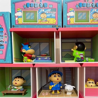 Bộ Blindbox Nhà Kasukabe Crayon Shin-cậu Bé Bút Chì Mô Hình Đồ Chơi Hot Quà Tặng Anime Hà Nội