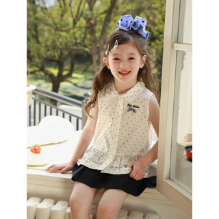 [B&G] Sét váy áo sát nách chấm bi phối bèo đi cùng chân váy xòe xinh xinh cho bé gái từ 10-45kg