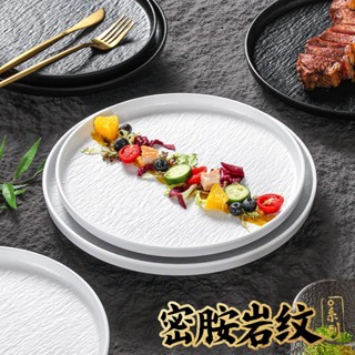Đĩa Phip Melamine Vân Đá Chất Liệu  A8 Cao Cấp – Đẳng Cấp Nhà Hàng, Khách Sạn 362-8.2 Trắng
