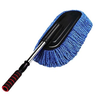 CHỔI LAU Ô TÔ CÓ CÁN ĐIỀU CHỈNH LAU SẠCH BỤI BẨN DỄ DÀNG - Chổi Dẹt Rửa Xe Ô Tô Bản Rộng,Cây Lau Xe Ô Tô Chuyên Dụng