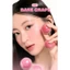 Má hồng ngọt ngào Hàn Quốc Romand JUICY ROLL CHEEK 8.4g