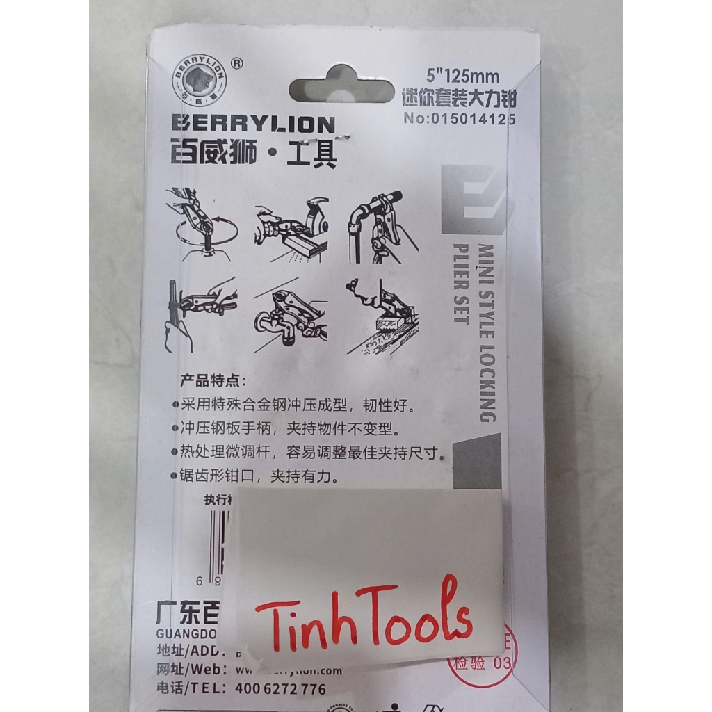 [Vỉ 2 cây nhỏ] Kìm | Kềm | Kiềm bấm chết nhỏ Berrylion Sư Tử 5 inch 125mm