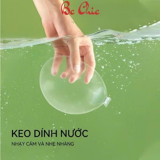 Áo silicon trong suốt C600 - Áo ngực vô hình chống thấm nước cài trước gom ngực tạo khe BC_CHIC LINGERIE