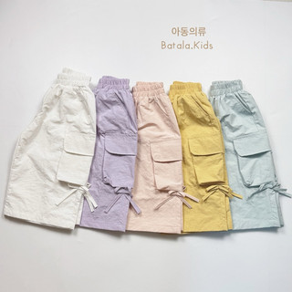 Quần gió cho bé gái Batala Kids, QUẦN GIÓ DÀI GẮN NƠ 5 MÀU cho bé mặc mùa thu từ 10-25kg (1-6 tuổi)
