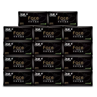 Giấy Ăn Face Tissue Cao Cấp 8 Gói/Lốc Dùng Được Cả Khô Và Ướt Dai Mịn Không Bụi An Toàn Sức Khỏe Gia Đình 3120 Tờ/Lốc