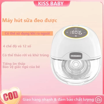 KISS BABY Máy Hút Sữa Bằng Điện Có Thể Đeo Được, Cầm Tay, Rảnh Tay, Không Đau, Thích Hợp Cho Con Bú