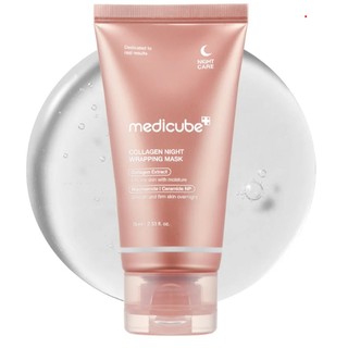 【Mặt Nạ Lột MediCube】- Hỗ Trợ Làm Sạch Da & Giảm Mụn Đầu Đen
