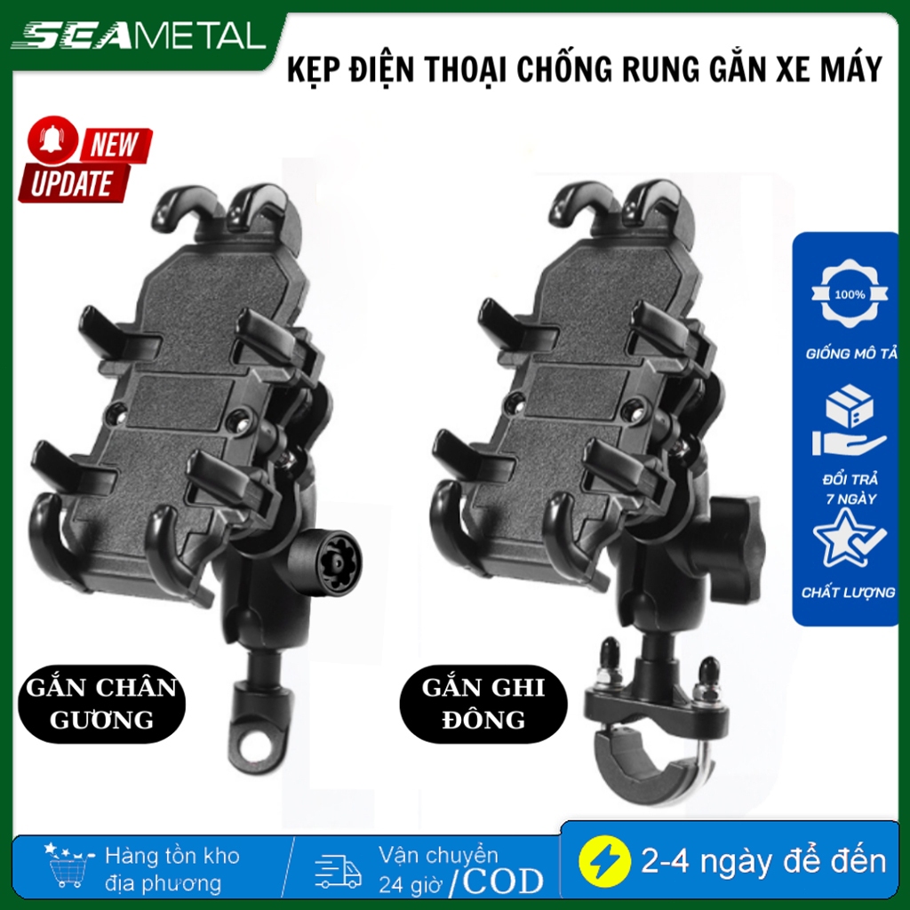 Giá đỡ gắn điện thoại chống rung gắn ghi đông, chân gương bảo vệ camera ...
