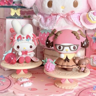 Melody Vườn Trà Kuromi - Blind Box May Mắn, Figure Để Bàn, Quà Tặng Cho Bé Gái - Giao Hàng Từ Hà Nội