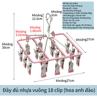 Móc chùm phơi quần áo, móc vuông inox 304 cho bé 18 kẹp đệm núm cao su mềm cao cấp bền đẹp tiện dụng