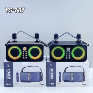 Loa Bluetooth Kèm 2 Mic YS-607 Âm Thanh Sống Động, Bass Mạnh, Hát Cực Hay, Bảo Hành 24 Tháng