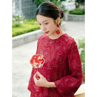 Áo Dài 4 Tà Nữ Tơ Đũi Thêu Hoa Nổi Cổ Tròn - Áo Dài Cách Tân Dự Tiệc, Chụp Ảnh, Sự Kiện | Áo dài Phương Linh