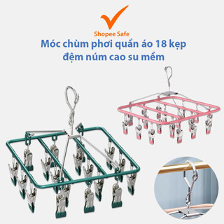 Móc chùm phơi quần áo, móc vuông inox 304 cho bé 18 kẹp đệm núm cao su mềm cao cấp bền đẹp tiện dụng