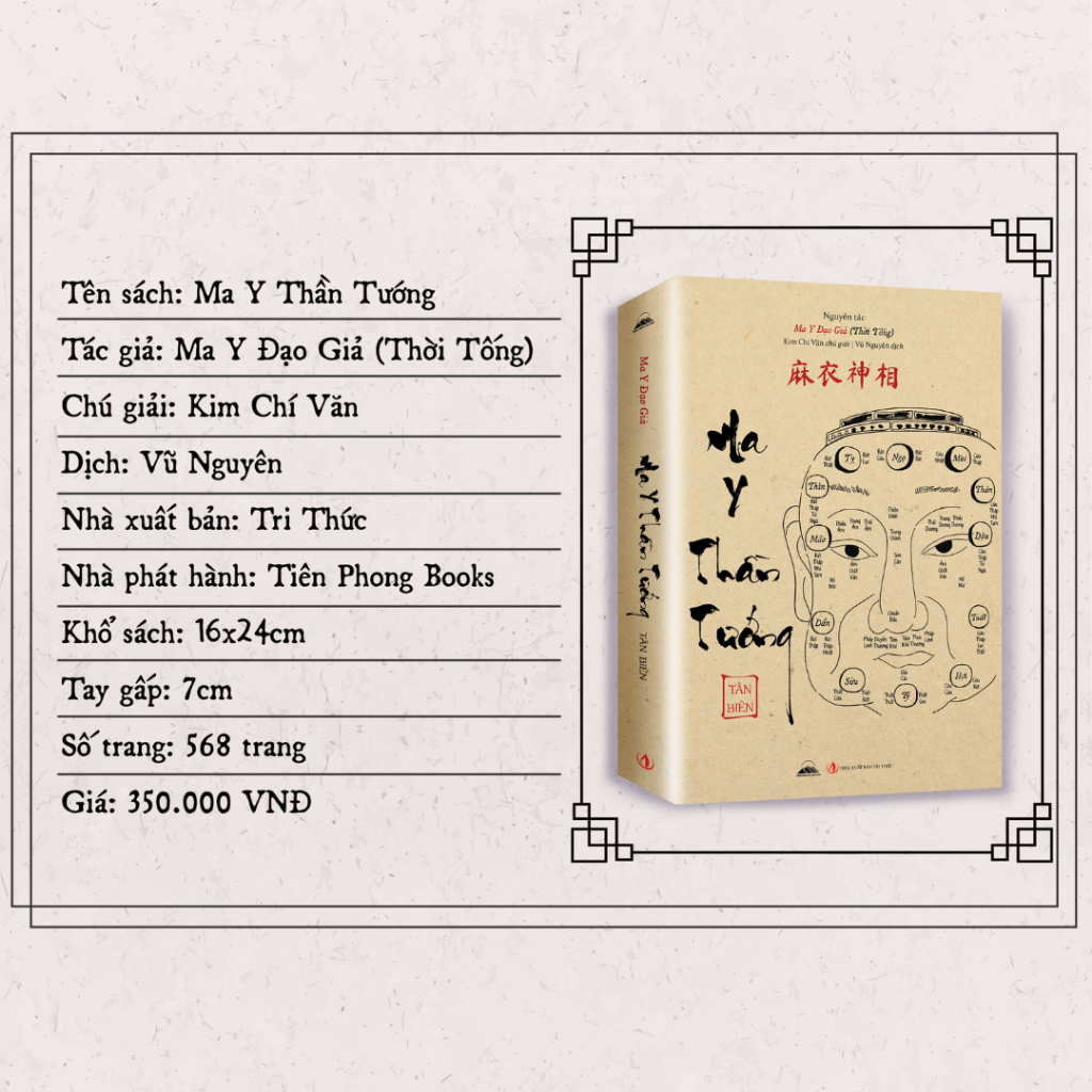 Sách - Ma Y Thần Tướng - Nhà sách Tiên Phong Books