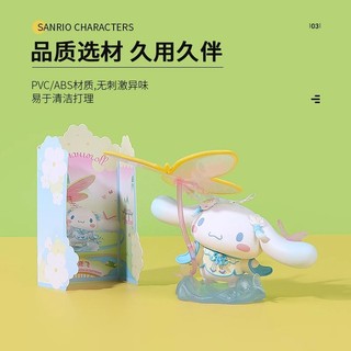 Sanrio Hoa Sắc Mới - Blind Box Kuromi Pompompurin Cinnamoroll Figure Quà Tặng Nữ - Ship Từ Hà Nội