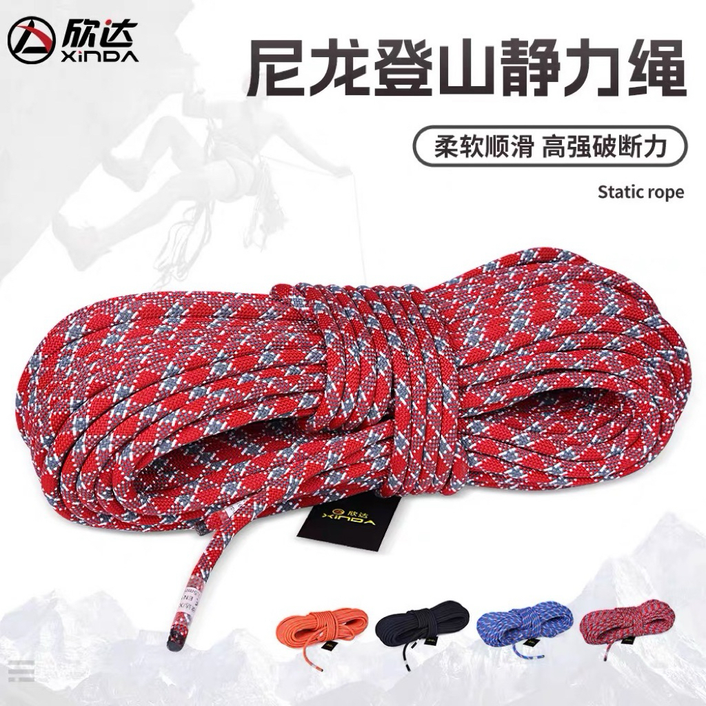 Dây tời hàng leo núi XINDA chính hãng chịu tải cao phi 10,5mm