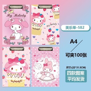 File kẹp tài liệu cao cấp khổ A4 bìa trình ký đơn họa tiết siêu cute dễ thương