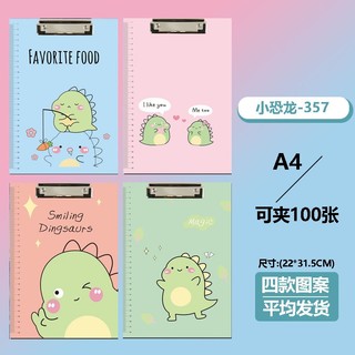 File kẹp tài liệu cao cấp khổ A4 bìa trình ký đơn họa tiết siêu cute dễ thương