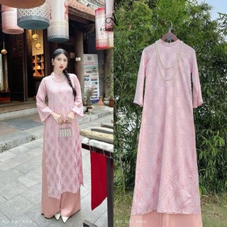 Áo Dài Cách Tân Gấm Thọ Dơi Dáng Suông – Sang Trọng, Thướt Tha, Thanh Lịch | Áo dài Phương Linh