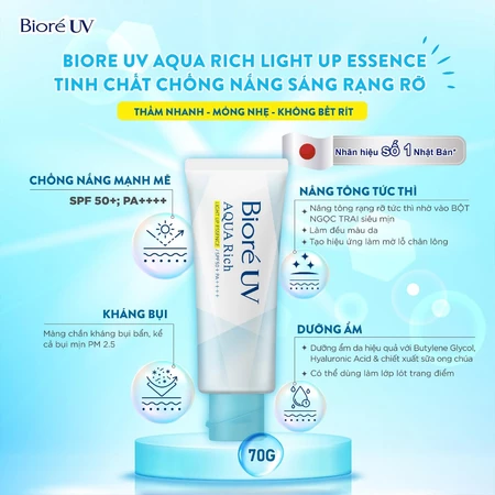Biore UV Aqua Rich Light Up Essence Tinh Chất Chống Nắng Bật Tông Sáng Rạng Rỡ SPF50+/PA++++ 70g