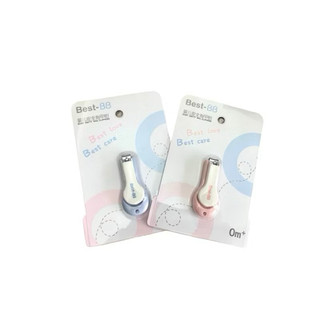 BẤM MÓNG TAY CHO BÉ SƠ SINH HÀN QUỐC B-best