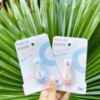 BẤM MÓNG TAY CHO BÉ SƠ SINH HÀN QUỐC B-best