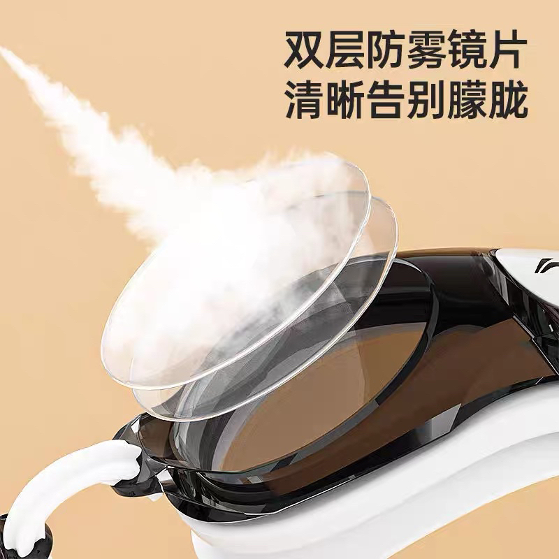 🆘 Kính bơi cận thị Li-ning từ 1.5 đến 8 độ chống nước, chống sương mù