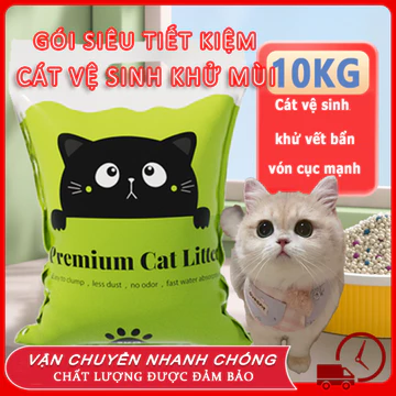 🏆cát vệ sinh cho mèo, 6L ,Cát khử mùi hạt Cát khử mùi hạt ,cát mèo,Không Bụi, Khử Mùi Tốt, Vón Chắc Dễ Dọn