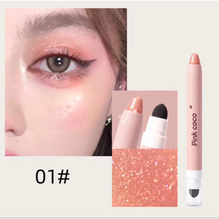 Phấn mắt 3In1 dạng thỏi hai đầu chống thấm nước và mồ hôi độ bóng cao Pink Coco
