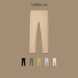 Quần Kaki Nam Hiện Đại DurableTex™ Vải Cotton Dày Dặn Cực Bền Non Branded 032 Dáng Ôm Vừa F2 24163 |YaMe|